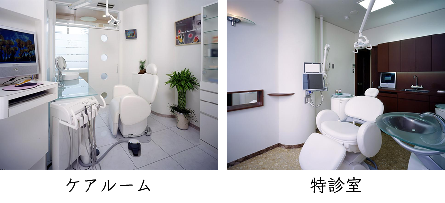 医院写真2