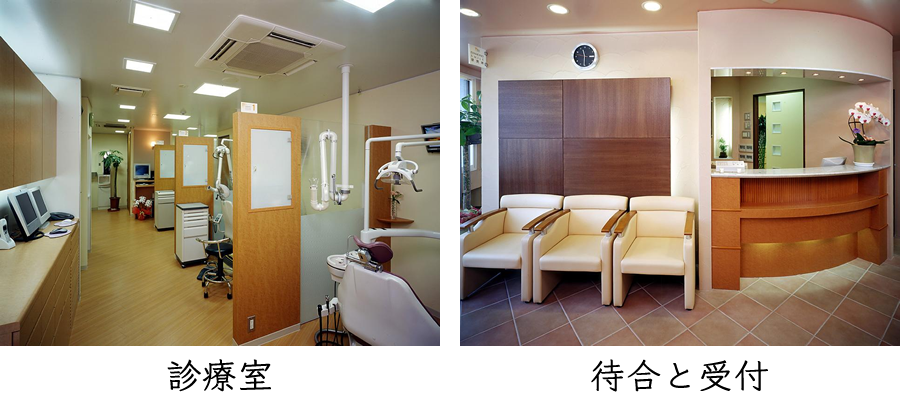 医院写真3
